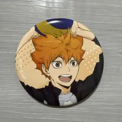 ハイキュー 書き下ろしトレーディング缶バッジ jf2024 日向翔陽