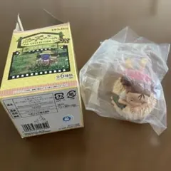 となりのトトロ・メイちゃん 未開封