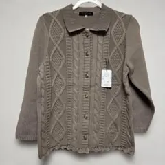 Cosmo Polaris グレー ケーブルニット 長袖カーディガン M 新品