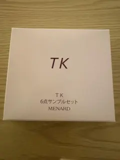 MENARD TK6点サンプルセット