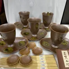 前畑陶器　　お小皿　湯呑み　他　5客セット