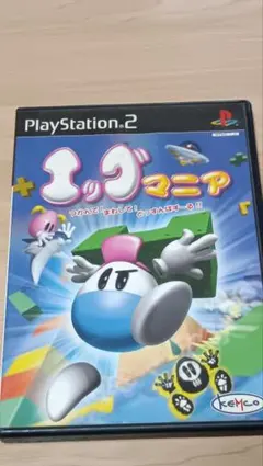 PS2ソフト エッグマニア　　ケムコ
