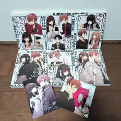 Item thumbnail for item d129fd16-264b-4afb-b5c0-cb56df8591f5