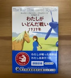 Item thumbnail for item b1afa056-b682-4df8-a753-52023d71000c