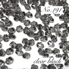 【191】22g（約250個）・6×5.5mm・アクリルそろばんビーズ