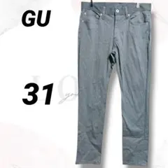 ジーユー　カジュアルパンツ　31　美品　グレー　ストレート　綺麗め　オフィカジ