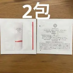 資生堂 SHISEIDO エッセンス スキングロウ プライマー ②枚のサムネイル