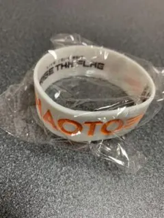 NAOTOゴムブレス