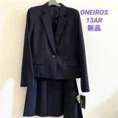 ONEIROS オネイロス　フォーマル　スーツ　入学　新品13AR