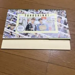 東方神起 TOHOSHINKI 2019 卓上カレンダー