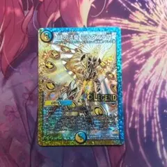 2025年最新】時の法皇 ミラダンテ 秘2の人気アイテム - メルカリ