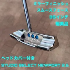 2026年最新】スコッティキャメロン ニューポート2.6の人気アイテム