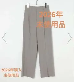 グローバルワーク　ウツクシルエットワイドストレート