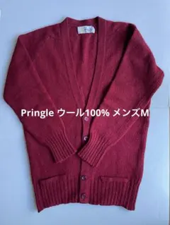 Pringle of Scotlandウールカーディガン　バーガンディ メンズM