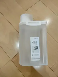 まき✨ハンドメイド様 リクエスト 2点 まとめ商品