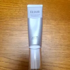 ELIXIR ブライトニングデーケアレボリューションW T