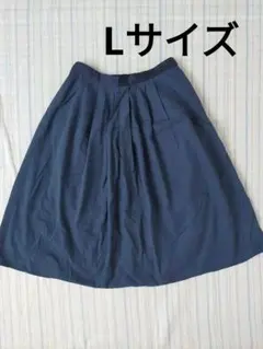 【★2点399円】難あり裏地 タカキュー フレアスカート チェック 紺 Lサイズのサムネイル