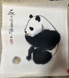 DAXIN 中國書画 パンダ 彩墨画 CHINESE HAND PAINTING - メルカリ