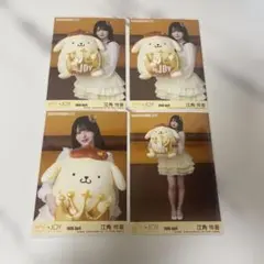 ≒JOY ニアジョイ 江角怜音 生写真 ポムポムプリン - メルカリ
