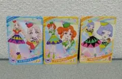 ひみつのアイプリ カード アイムゥ まとめ売り