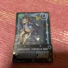 ウマ娘 シンデレラグレイ ローソン コラボ タマモクロス アクリルスタンド