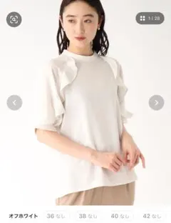 Item thumbnail for item 32d504b8-5830-4954-a9af-eadd3a08f99e