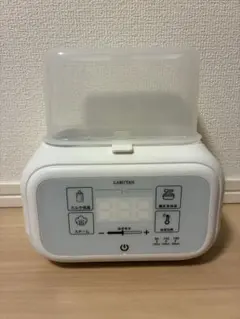 LARUTAN ミルクウォーマー