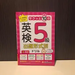 Item thumbnail for item 67794225-c869-45c5-879a-a3e28e16646e