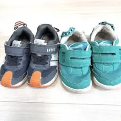 IFME キッズシューズ 2足セット15cm