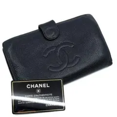 CHANEL シャネル キャビアスキン ココマーク がま口 長財布 ブラック 3のサムネイル