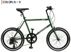 新品】送料無料 多彩カラーシフト自転車ミニベロ9.3キロ小径車バック