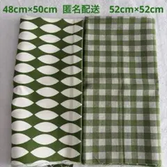 布はぎれ　カットクロス　綿麻生地 グリーン系　オーバルパターン＆チェック柄
