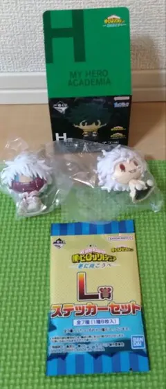 僕のヒーローアカデミア　一番くじ　死柄木弔＆荼毘　ちょこのっこフィギュア　セット