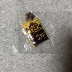 Item thumbnail for item bebaa92d-f0ee-4024-8c57-391216d40ff8