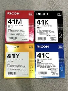 リコー インクカートリッジ 41M 41K 41Y 41C 4色セット　Mサイズ 51NtJOmH3bL.jpg