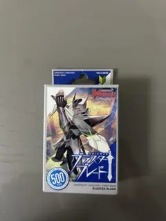 新品未開封 カードファイト!!ヴァンガード