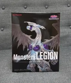 遊戯王デュエルモンスター　プライズ　 LEGION スターダスト・ドラゴン