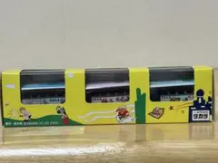 Item thumbnail for item 949e1aec-ff1c-4d95-b352-b68b5e4e9345