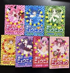 ジャンク 東京ミュウミュウ DVD 初回生産限定版 全巻セット 5巻のみ