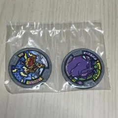 妖怪メダル/でんぱく小僧/ドンヨリーヌ