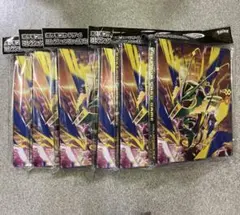 ポケモンカードゲーム コレクションファイルプレミアム メガレックウザ
