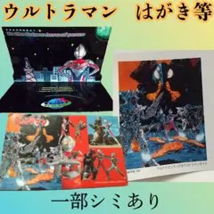 Item thumbnail for item 5771f472-f573-4a57-92cc-a8210510686b