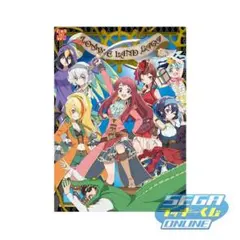 ゾンビランドサガくじ S賞 特大マルチクロス - メルカリ