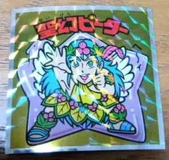 Item thumbnail for item aeb85ab4-cdad-4fc7-a155-2cadf61b4bdc