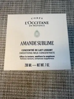L'OCCITANE AMANDE SUBLIME ボディクリーム 200mlのサムネイル