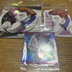 ヒソカ ウエハースシール ジャンプショップ