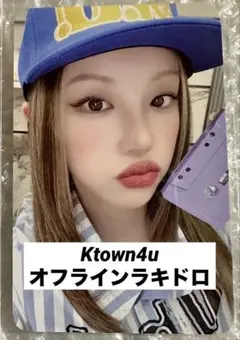 IDLE ウギ We are makestar ラキドロ ラクガキ トレカ IDLE ウギ We are makestar ラキドロ ラクガキ トレカ IDLE ウギ