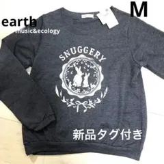 earth music &ecology プリントカットソー ☆新品タグ付き。