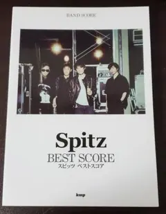 Item thumbnail for item a65bfa61-5f0d-4cfb-bf6b-155f15a07dfe