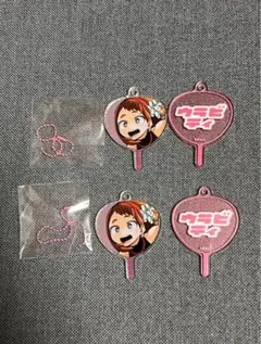 ヒロアカ うちわキーホルダーコレクション 麗日お茶子 ウラビティ 2個セット